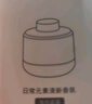 小米米家自動香氛機套裝香薰液家用噴香機補充液室內(nèi)香薰機精油霧化機香氛 日常元素 香氛液 雪松（3瓶裝） 曬單實拍圖