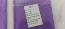 LEDOMODA瑜伽拉力帶彈力帶健身運(yùn)動(dòng)男女阻力帶瑜伽輔助康復(fù)訓(xùn)練伸展帶15磅 彈力帶（紫色） 進(jìn)階款25磅(2000*150*0.45mm) 曬單實(shí)拍圖