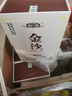 金沙 貴州金沙回沙酒 醬香型白酒 金沙酒 迎賓送禮酒水 53度 450mL 4瓶 整箱 贈(zèng)摘要酒具 曬單實(shí)拍圖