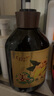 澗沐伊澤蓓爾生姜洗發(fā)水EZBELL姜療養(yǎng)發(fā)洗發(fā)水無硅主義無 伊澤蓓爾生姜洗發(fā)水*1瓶[新款] 伊澤蓓爾官方直營正I品 曬單實(shí)拍圖