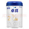 愛(ài)他美（Aptamil）卓徉2段800克較大嬰兒配方羊奶粉（6-12個(gè)月適用） 2段 800g 6罐 （咨詢(xún)領(lǐng)百元券） 曬單實(shí)拍圖