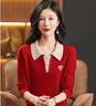 Mrdiane wei針織衫女毛衣長(cháng)袖圓領(lǐng)百搭女士打底衫上衣 酒紅 均碼 曬單實(shí)拍圖