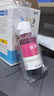 長(zhǎng)平適用惠普 HP Ink Tank 310 311 118 318 319 series墨水彩色打印機(jī)GT51 GT52洋紅色填充墨水 曬單實(shí)拍圖