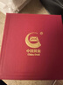 中國黃金（CHINA GOLD） 黃金手鐲足金莫比烏斯環(huán)素圈金鐲子生日七夕禮物送老婆女友愛(ài)人 56圈口約4.35g 曬單實(shí)拍圖