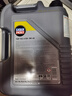 力魔（LIQUI MOLY）德國原裝進(jìn)口 頂技4100機油 5W-40 SN/CF級 5L  汽車(chē)用品 曬單實(shí)拍圖
