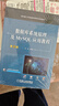【用過的書 少量筆跡】 數(shù)據(jù)庫系統(tǒng)原理及MySQL應(yīng)用教程 第2版 第二版 李輝等 機械工業(yè)出版社 9787111636557 曬單實拍圖