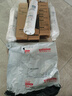 MIRSEGEI適合通用凈水器沁園濾芯小白鯨S400/S600全套提拉凈水機小新小水鉆海王小凈靈PGP復合CTO碳棒RO膜 KRT6901全套濾芯 曬單實(shí)拍圖