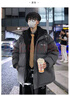 頂峰保羅（Dingfengbaoluo）棉服男棉襖子百搭春季保暖加絨加厚面包服棉衣外套DFM01深灰XL 曬單實(shí)拍圖