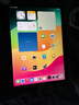 Apple/蘋(píng)果 二手平板電腦 二手iPad Pro 21款 20款 國行 零售機11英寸12.9寸 95新  pro21款 11寸 原裝零售機 存儲 128G WiFi版 曬單實(shí)拍圖