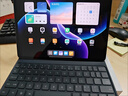 小米平板7 Pro XiaomiPad7 Pro平板電腦11.2英寸 3.2K超清旗艦屏144Hz高刷辦公娛樂影音學生網(wǎng)課學習 【小米平板7 Pro】黑色 8GB+256GB 柔光版 曬單實拍圖