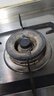 適合方太煤燃氣灶配件HC1G HC1B HC21BE HC21GE全銅芯內外環(huán)大小火蓋分火蓋灶頭 方HC1B系列小火蓋 曬單實(shí)拍圖