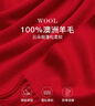 恒源祥紅圍巾女秋冬季羊毛女士圍脖保暖披肩媽媽老人生日禮物婦女節禮盒 曬單實(shí)拍圖