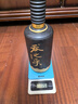 舍得 吞之乎 紅瓷/黑瓷描金 舍得酒高端 黑瓷描金 52度 500ml*1瓶 陳香型 曬單實(shí)拍圖