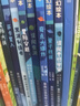 劉慈欣推薦 給孩子的科幻繪本精裝全套8冊大開本 3-6-7-10歲兒童宇宙探索太空科普繪本想象力圖畫故事書天文物理知識普及幼兒園寶寶科學啟蒙認知親子共讀誤闖蟲洞平行宇宙星際穿越量子救援奇點大爆炸 【精 曬單實拍圖