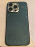 newclothnewcloth【赤碧】全包殼適用 iPhone15 系列 磁吸超薄手機(jī)殼 赤碧【經(jīng)典】版 iPhone 15 Pro Max 曬單實(shí)拍圖