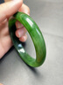 豆蔻時(shí)光天然和田玉碧玉手鐲子微黑平安富貴送媽媽送老婆禮物內徑59-60mm 曬單實(shí)拍圖