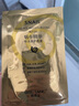 碧素堂玻尿酸面膜美白補(bǔ)水保濕提亮膚色滋潤細(xì)致毛孔男女學(xué)生熬夜暗沉 補(bǔ)水面膜 40片 曬單實(shí)拍圖