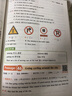 【2025新版】木頭馬名師特訓(xùn)小學(xué)英語閱讀強(qiáng)化訓(xùn)練100篇小學(xué)語文一二三四五六年級上下冊 周周練提升語文閱讀高效訓(xùn)練 六年級【英語閱讀強(qiáng)化100篇】 曬單實(shí)拍圖
