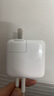 【8成新】Apple 35W 雙USB-C端口 電源適配器 雙口充電器 充電插頭 適用于iPhone|Mac|iPad|AirPods部分型號 曬單實(shí)拍圖