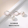 Qlady珍珠耳環(huán)女氣質(zhì)高級(jí)感2025年新款銀飾耳釘耳飾耳扣生日七夕節(jié)禮物 大耳圈車花白12mm 曬單實(shí)拍圖