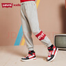 李維斯（Levi's）童裝兒童長(zhǎng)褲男女童秋季毛圈運(yùn)動(dòng)長(zhǎng)褲衛(wèi)褲舒適休閑褲 花紗灰 曬單實(shí)拍圖