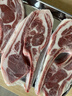 宅鮮匯羊肉羊排新鮮內(nèi)蒙古法式羊排羔羊原切戰(zhàn)斧羊排12肋法排7骨法排 精選法式羊排【高品質(zhì)共2斤】 曬單實(shí)拍圖