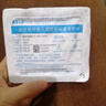 ABLE艾貝爾輸液港蝶翼針無損傷專用針頭一次性使用植給藥裝置蝴蝶形 艾貝爾0.9*15 【20G/Y型】 曬單實拍圖
