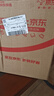 耐克NIKE男休閑鞋氣墊緩震SCORPION運動鞋DJ4701-003黑40.5 曬單實拍圖
