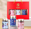 同仁堂黃芪枸杞玫瑰花禮盒300g高端滋補禮盒中秋節(jié)禮物泡水煲湯 曬單實拍圖
