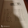現貨速發(fā)正版 彈痕 全三冊 全新修訂典藏版（上中下） 紛舞妖姬 著(zhù) 軍事小說(shuō)書(shū)籍 戰狼2 編劇董作 曬單實(shí)拍圖