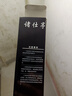 適用于長(zhǎng)安CS55前窗雨刮器原裝膠條無(wú)骨雨刷雨刮片一對(duì)裝 21-22年款長(zhǎng)安CS55 PLUS藍(lán)鯨版 曬單實(shí)拍圖