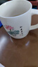 金灶（KAMJOVE）玉瓷陶瓷馬克杯簡約咖啡杯喝水杯泡茶杯子個人水杯家用辦公室 TW-630 370ml 1只 曬單實拍圖