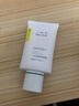 一葉子美白彈潤防曬乳霜SPF50+PA+++水感面部全身盒裝男女學(xué)生軍訓(xùn)通勤 美白彈潤防曬乳*1支 曬單實拍圖