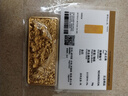 中國黃金 Au9999國寶金龍鳳金條 50g 鳳款 曬單實(shí)拍圖