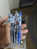 百樂(lè )（PILOT） Juice彩色中性筆LJU-10EF按動(dòng)水性筆果汁筆手帳學(xué)生用套裝 5支筆黑色+原配筆芯10支黑色 0.5mm 曬單實(shí)拍圖