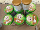  優(yōu)博圣特拉慕嬰幼兒配方羊奶粉(0-6個月) 1段900克*6罐裝 曬單實拍圖