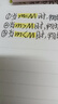 斑馬牌（ZEBRA）日本斑馬筆熒光色筆WKT7淡色雙頭標(biāo)記筆學(xué)生用手帳文具記號做筆記彩色的筆劃重點(diǎn)套裝熒光筆 檸檬黃MLY 曬單實(shí)拍圖