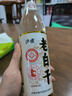 瀘旗老白干180  52度500ml 濃香型白酒 瀘州地道純糧酒 52度 500ml 【老白干180】1瓶 曬單實拍圖