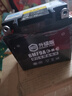 超威（CHILWEE）摩托車(chē)電瓶12v9ah男士跨騎車(chē)蓄電池12N9-4B-1鉆豹太子鈴木王 超威黑金升級(jí)款電池6MF9A男士車(chē) 曬單實(shí)拍圖