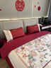 水星系列家紡中式結婚四件套輕奢紅色印花100純棉被套喜新婚定制 緣定花海 床笠款 1.8四件套(被套200*230) 曬單實(shí)拍圖