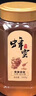 蜂箱老農高檔蜂蜜瓶塑料瓶子兩斤加厚1斤2斤裝蜂蜜專(zhuān)用瓶食品級透明密封罐 1斤瓶10個(gè)+2斤瓶10個(gè)(送貼紙) 配塑料內蓋(推薦) 曬單實(shí)拍圖