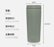 THERMOS膳魔師 保溫杯590毫升咖啡杯男女情侶學生便攜水杯子TCTS-600 GR 曬單實拍圖