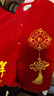 毛毛鴨嬰兒紅色滿月服百天周歲寶寶男女唐裝連體哈衣保暖拜年春秋季衣服 新吉祥保暖3件套 59cm 59碼（建議0-2個(gè)月） 曬單實(shí)拍圖