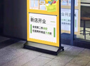 西周燈箱雙面立式燈箱廣告牌uv軟膜移動(dòng)落地led戶外廣告定做超市美甲維修 60寬X160cm 高散件發(fā)貨 定制尺寸 曬單實(shí)拍圖