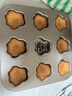 卡通小蛋糕模具貓爪小熊小豬金色三花不粘蛋糕烤箱用曲奇烘焙工具 9連貓爪烤盤+油刷1個 曬單實拍圖