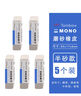 蜻蜓（TOMBOW）日本TOMBOW蜻蜓mono磨砂橡皮ES-512A/510A學(xué)生兩用橡皮擦鋼筆水筆鉛筆不留痕 無痕 【5個(gè)兩用橡皮】 曬單實(shí)拍圖