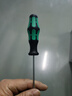 維拉（WERA）德國進(jìn)口五金工具335一字螺絲刀0.5x3.0x80超硬工業(yè)級05110001001 曬單實(shí)拍圖