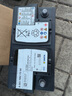 瓦爾塔蓄電池12V80AH啟停AGM汽車(chē)電瓶適配 C 以舊換新-全國網(wǎng)點(diǎn)上門(mén)安裝 奔馳C180/C200 /C260/C300 曬單實(shí)拍圖