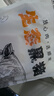 魯南順發(fā)豬肉大禮包 豬蹄肋排脊骨五花  源頭直發(fā) 曬單實(shí)拍圖