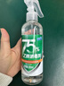 可立仕（cleace）75%酒精噴霧280ml 便攜免洗手酒精消毒液噴霧乙醇殺菌 5瓶裝 曬單實(shí)拍圖